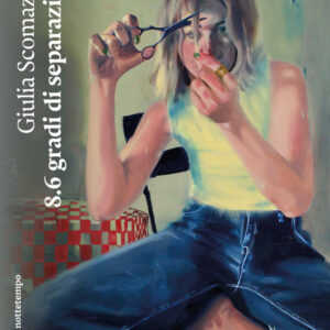 8.6 gradi di separazione, Giulia Scomazzon